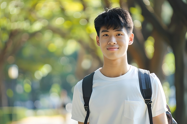 宝鸡文理学院成人高考好考吗？